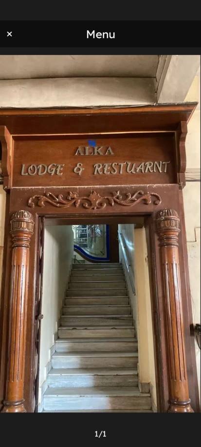 alka restaurant.org.demo